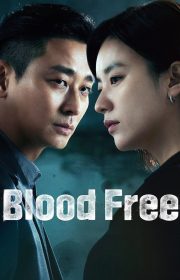 Blood Free