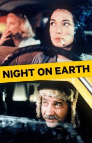 Night on Earth
