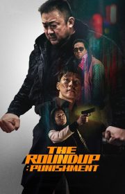 The Roundup: Punishment