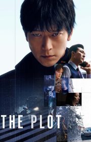 The Plot