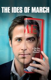 The Ides of March