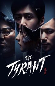The Tyrant