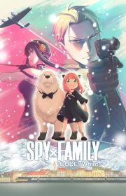 Spy x Family Code: White