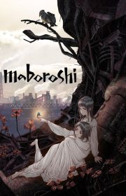 Maboroshi