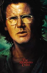 The Mosquito Coast
