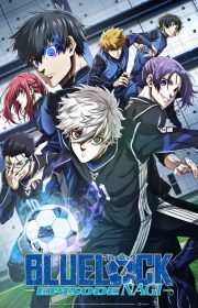 Blue Lock: Episode Nagi