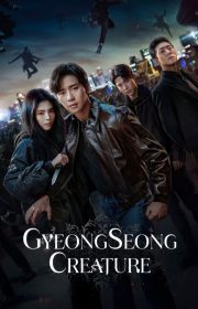 Gyeongseong Creature
