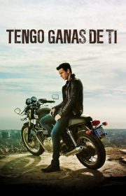 دانلود فیلم I Want You 2012 بدون سانسور با زیرنویس فارسی چسبیده