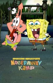 “SpongeBob SquarePants” Kreepaway Kamp
