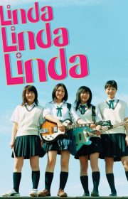 Linda Linda Linda