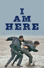 I Am Here