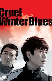Cruel Winter Blues
