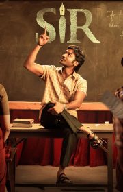 Vaathi