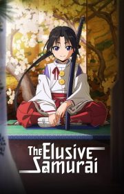 The Elusive Samurai 2024