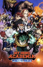 My Hero Academia: You’re Next