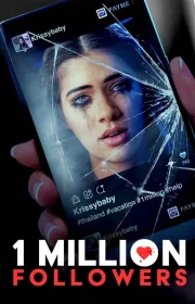1 Million Followers