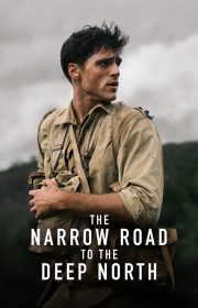 The Narrow Road to the Deep North