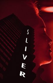 Sliver