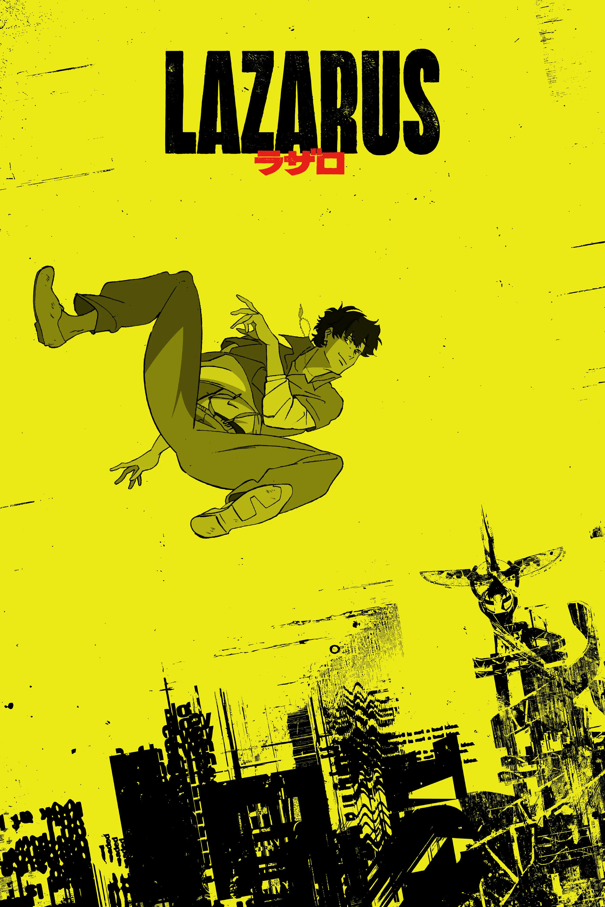 Lazarus 2025