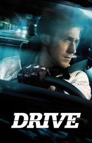 Drive