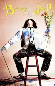 Benny & Joon