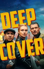 Deep Cover