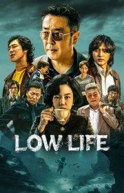 Low Life