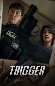 Trigger