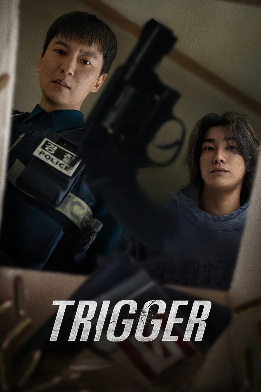 Trigger 2025