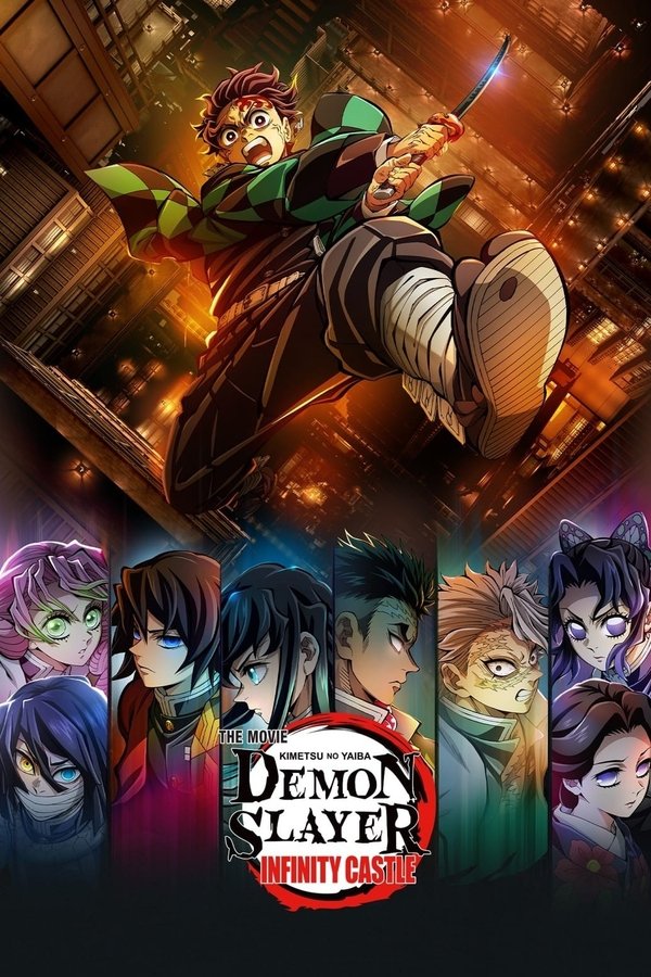 Demon Slayer: Kimetsu no Yaiba- The Movie – Infinity Castle 2025