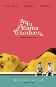 Y tu mamá también