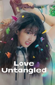 Love Untangled