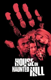 House on Haunted Hill