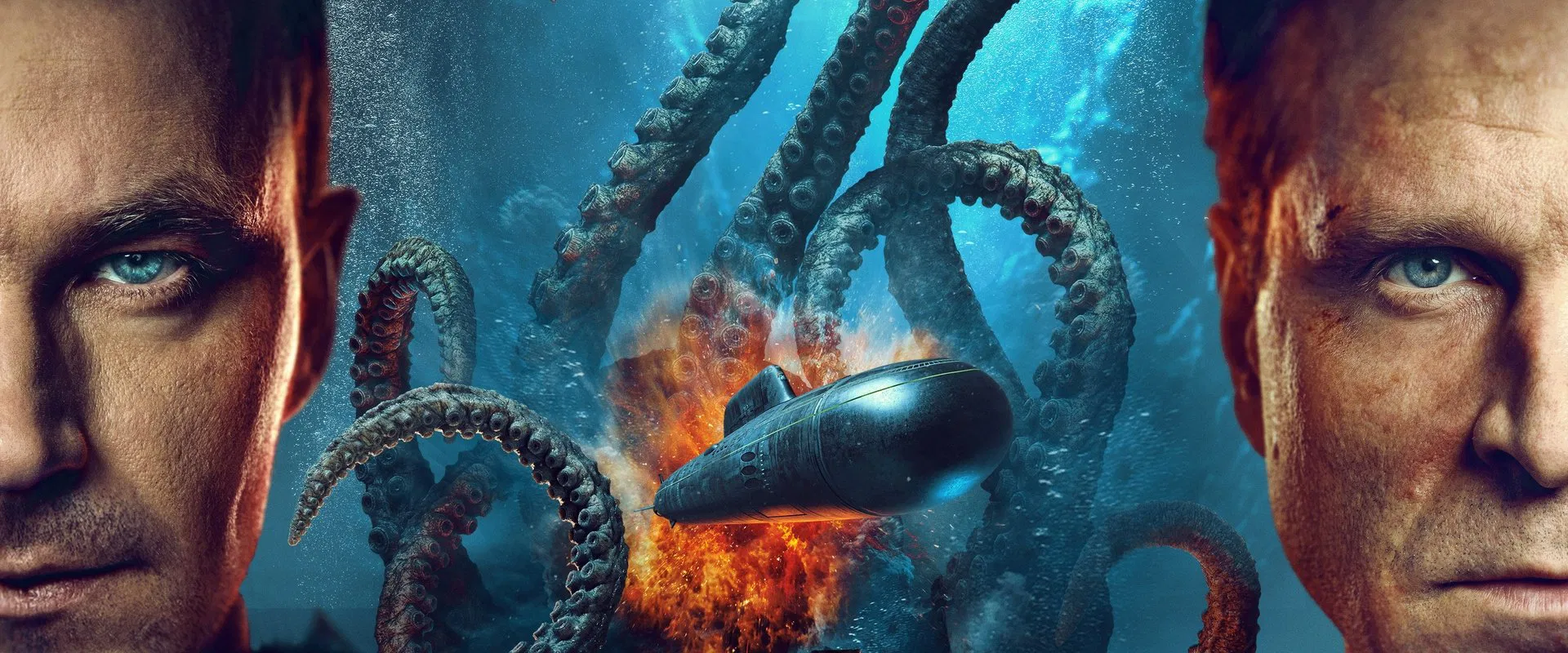 Kraken 2025