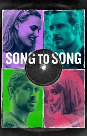 Song to Song