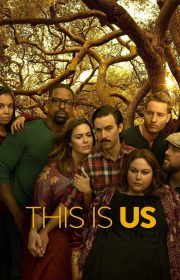 This Is Us
