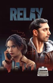 Relay