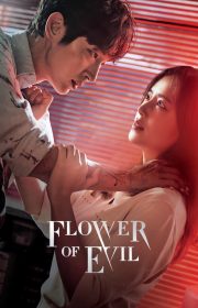Flower of Evil