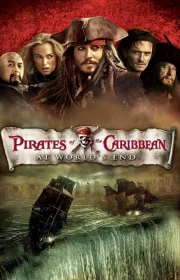 Pirates of the Caribbean: At World’s End