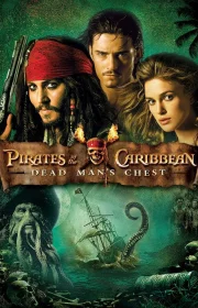 Pirates of the Caribbean: Dead Man’s Chest