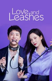 Love and Leashes