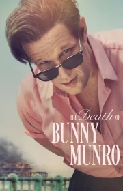 The Death of Bunny Munro