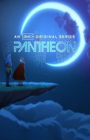 Pantheon