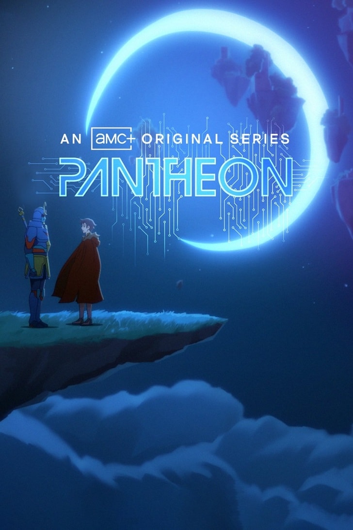 Pantheon 2022