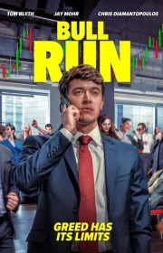 Bull Run