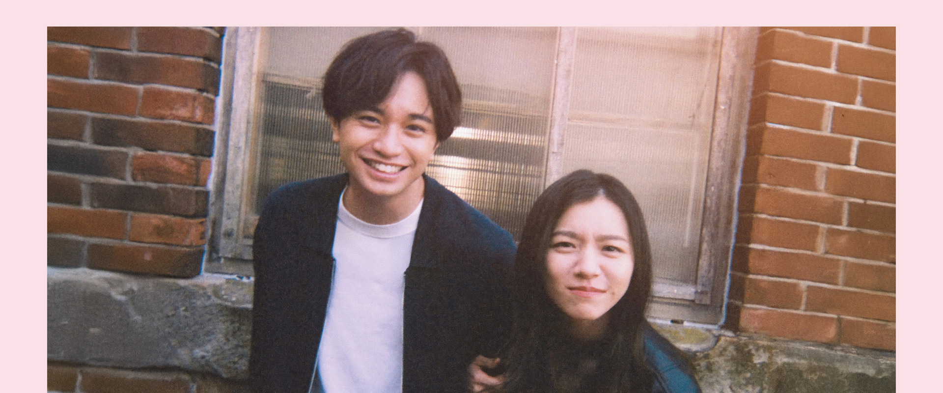 My Beloved Stranger 2025