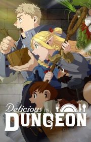 Delicious in Dungeon