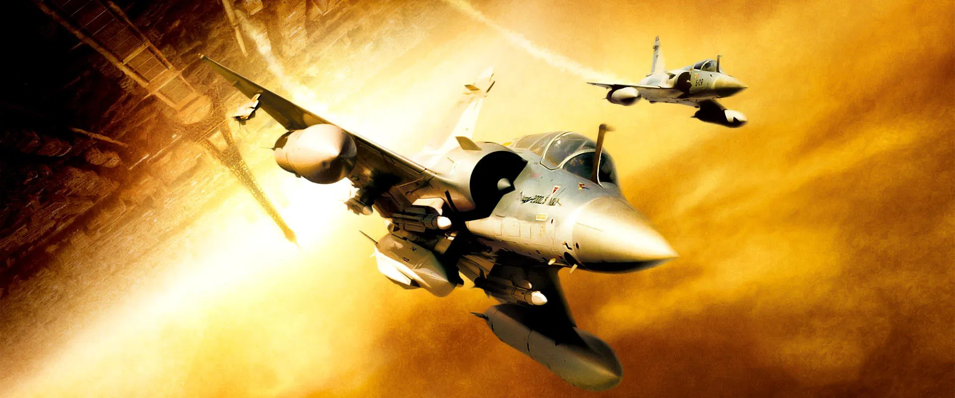 Sky Fighters 2005