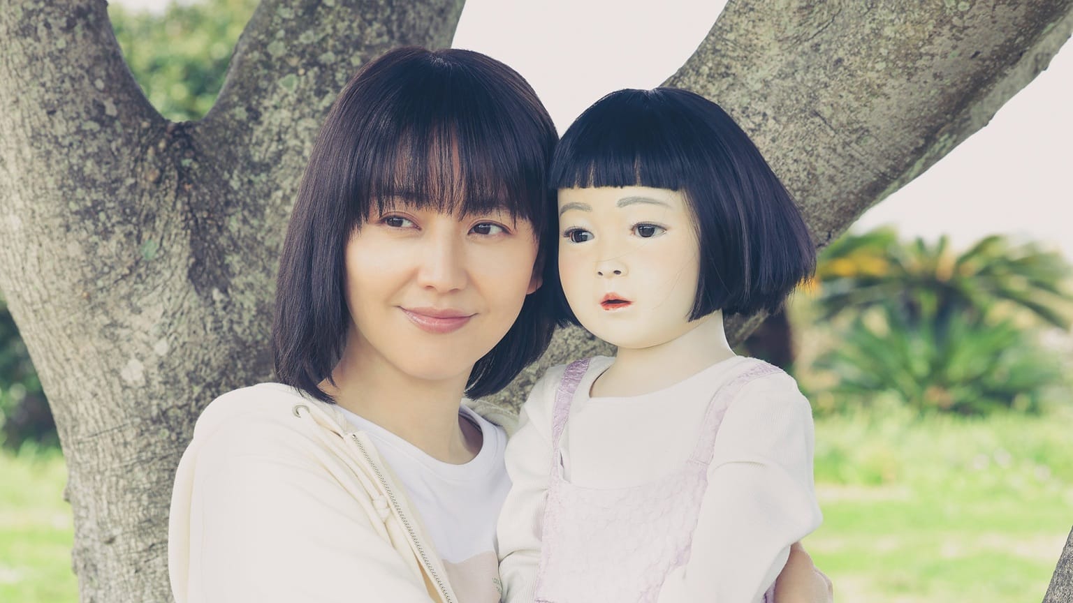 Dollhouse 2025