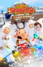 Diary of A Wimpy Kid: The Last Straw